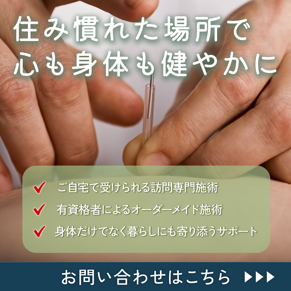modal_banner