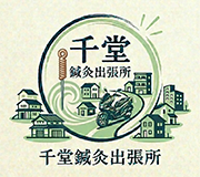 ロゴ